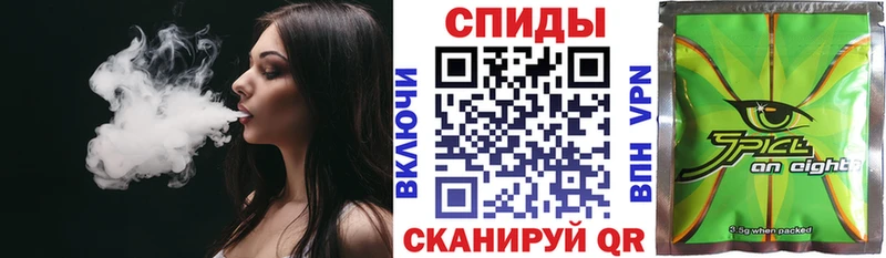 Бутират 99% Купить закладки Инсар