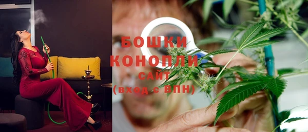 кокаин премиум Осташков