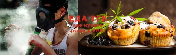 кристаллы Остров