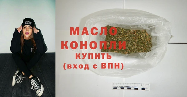 твердый Осинники
