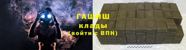 скорость Дедовск