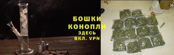 кокаин премиум Осташков