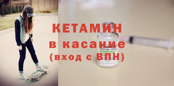кристаллы Остров
