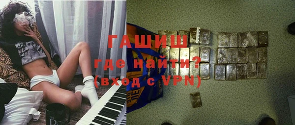 твердый Осинники