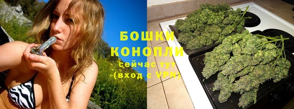 кокаин VHQ Дегтярск