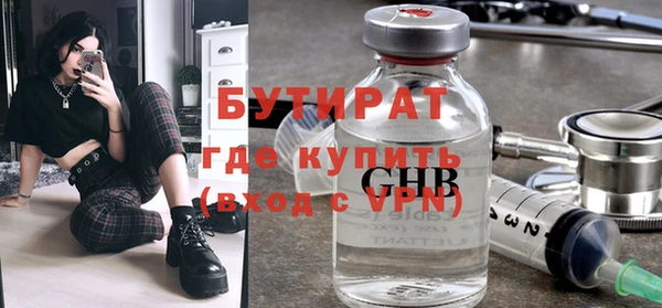 кристаллы Остров