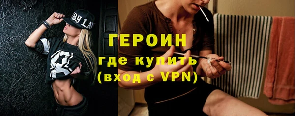 твердый Осинники
